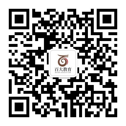 qrcode_for_gh_7c1f0d9fcc7c_430.jpg